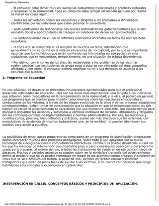 Manual de psiquiatria