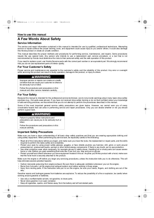 Big dipper f-02 manual