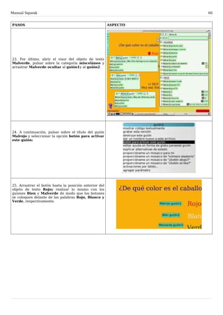 !"#$"%&'($)"*                                                                    WW


H;1O1                                                                  ;1HG=^O




564 & F@K & U%3/S@Y & "IK/K & )% & b/:@K & 0)% & @I)3@ & 0) & 3)^3@
./-:&*#&Y &V$%:"K & :@IK)& %" & 2"3)C@K-" &>$)%&-C"&<& L
"KK":3K"K&./-:&*#&'<%7-0/*&"%&87$,"2L&"%&87$,"34




5>4 & X& 2@#3/#$"2/=#Y & V$%:"K & :@IK) & )% & 3-3$%@& 0)%& C$/=#
./-*<P<&L&:)%)22/@#"K&%"&@V2/=#&F<0,"'+/*/'/%0$:/*
&)0&'87$,"S




5T4&XKK":3K"K&)%&I@3=#&Z":3"&%"&V@:/2/=#&"#3)K/@K&0)%
@I)3@ & 0) & 3)^3@ &N<P<L & K)"%/]"K & %@ & S/:S@ & 2@# & %@:
C$/@#): &j$&"& L &./-:&*#&& 0)&S@0@&($)&%@:&I@3@#):
:)&2@%@($)#&0)%"#3)&0)&%":&V"%"IK": &N<P<B'j-/"%<'K
?&*#&Y&K):V)23/b"S)#3)4
 