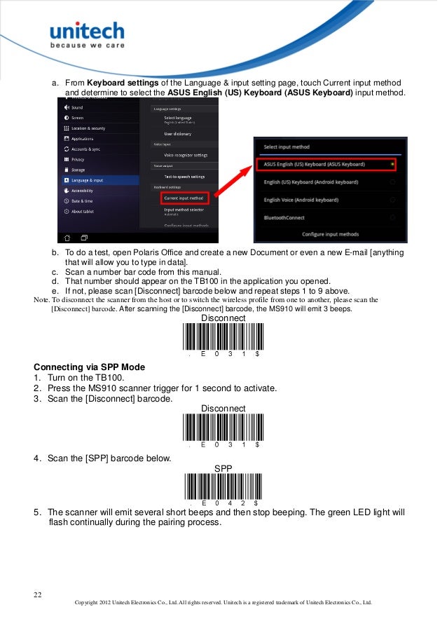 Q12 Manual