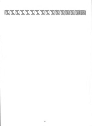 237
 