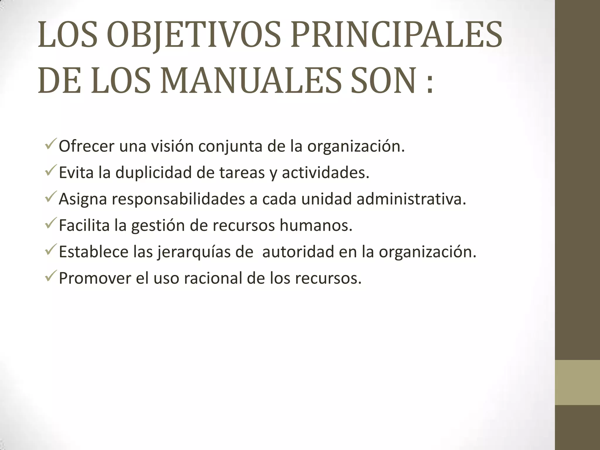 Vision Conjunta Manuales organizacion y aplicacion | PPTX