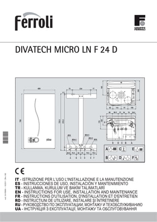 инструкция ferroli divatech d f24
