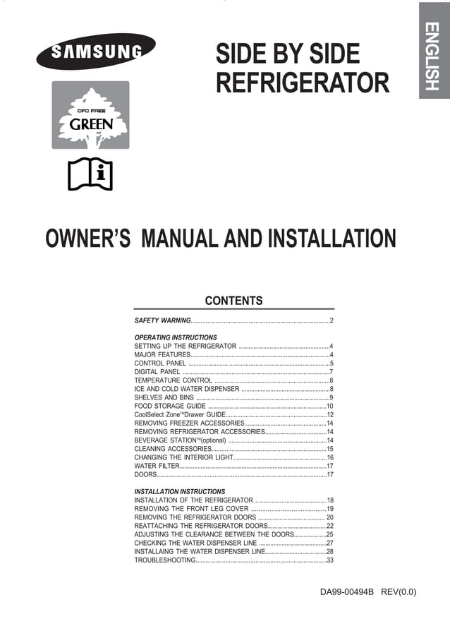 samsung rs21dcns water filter
