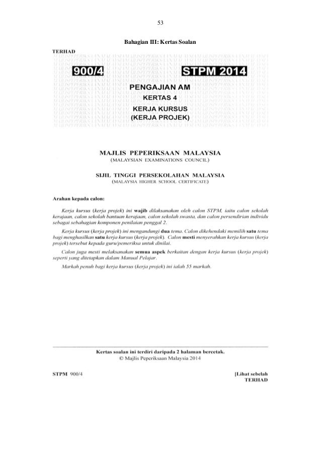 Manual kerja kursus pbs, pengajian am p2 2014