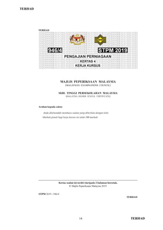 TERHAD
14 TERHAD
 