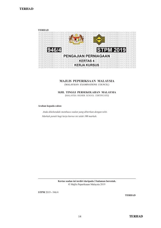 manual kerja kursus pengajian am 2019