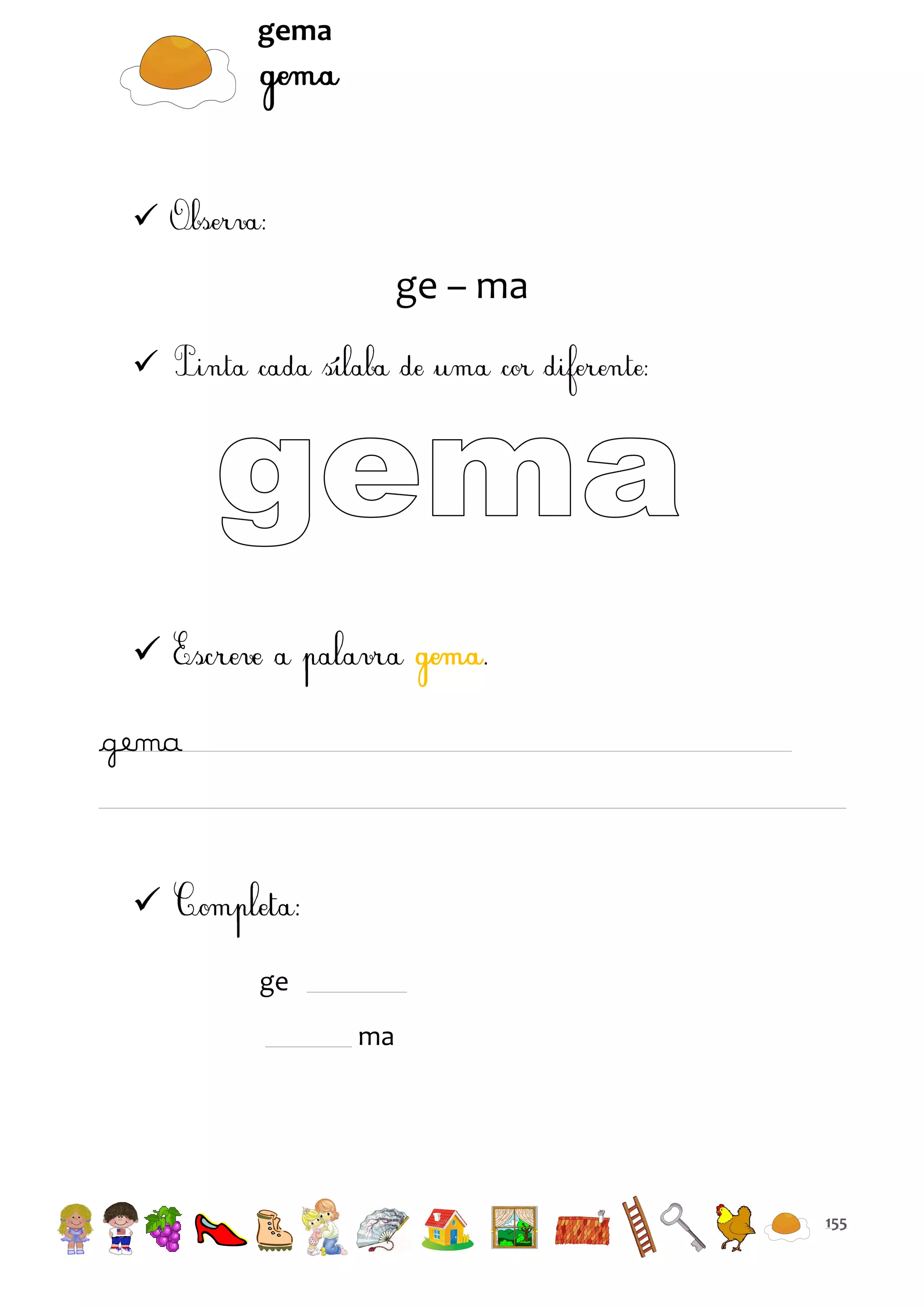 gema



ge – ma




gema


ge
ma

155

 