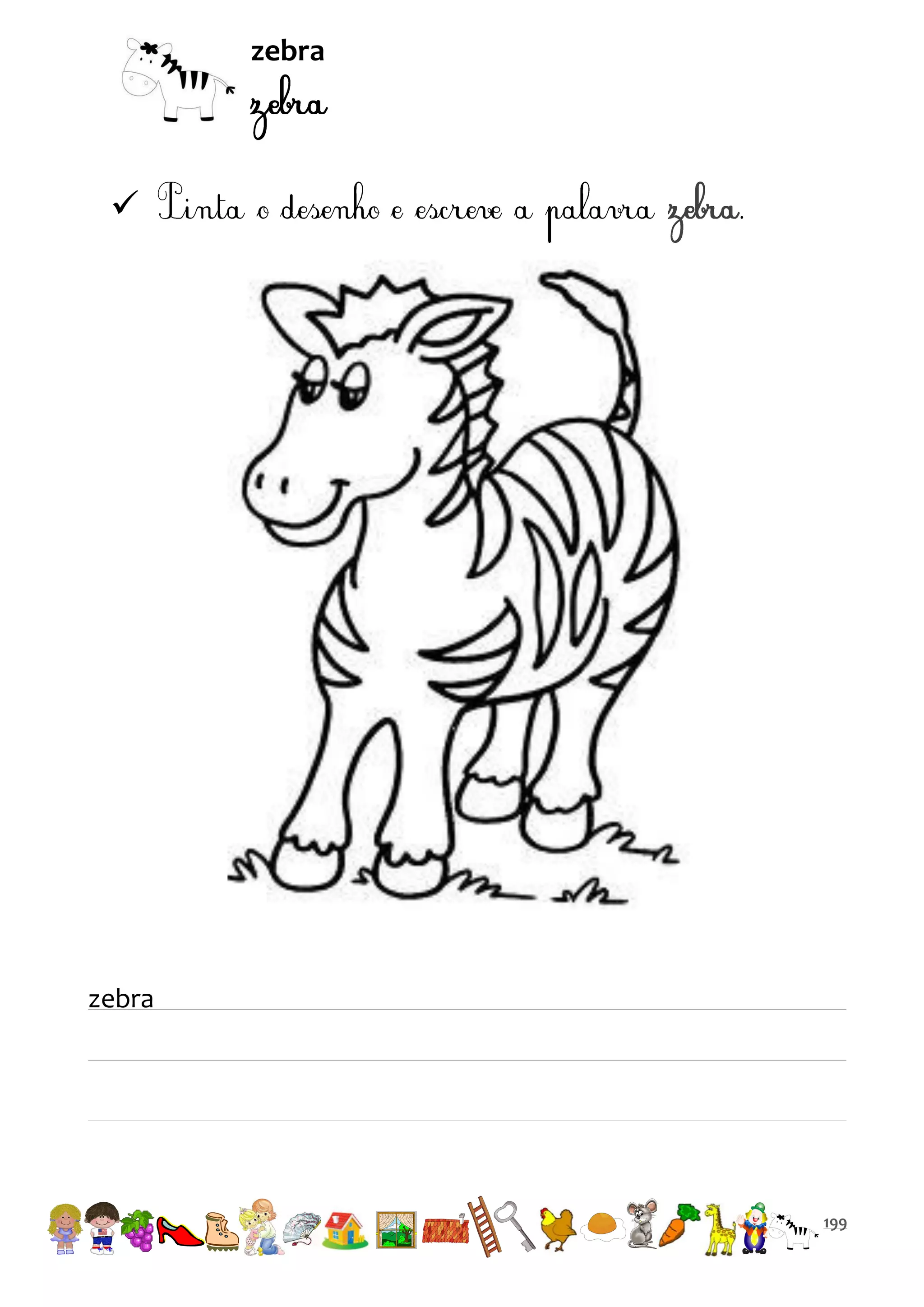 zebra



zebra

199

 