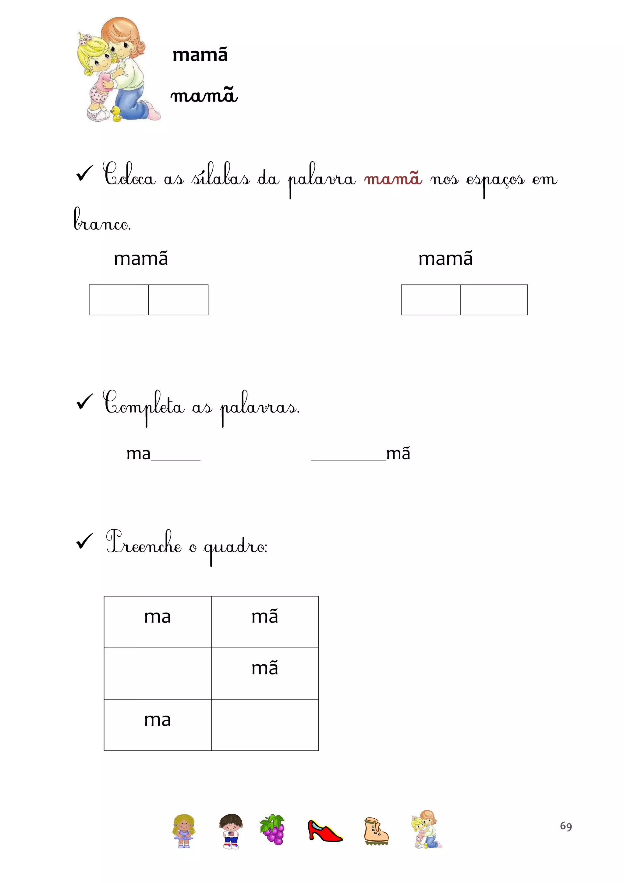 mamã


mamã

mamã


ma

mã


ma

mã
mã

ma

69

 