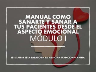 MANUAL MODULO 1 COMO SANAR módulo 4 de la guia | PDF