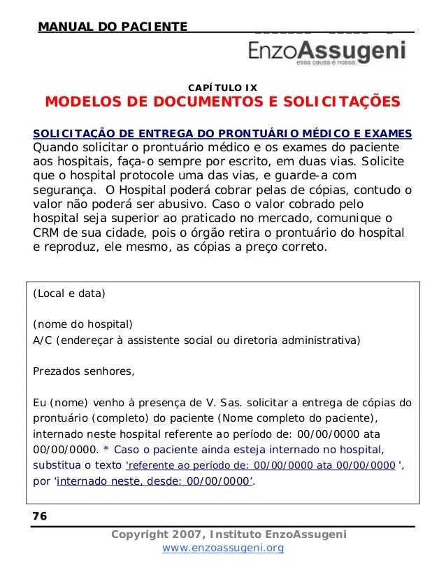 academia academia