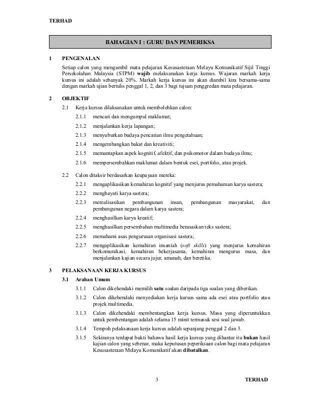 Manual Pbs Kesusteraan Melayu Stpm 2014