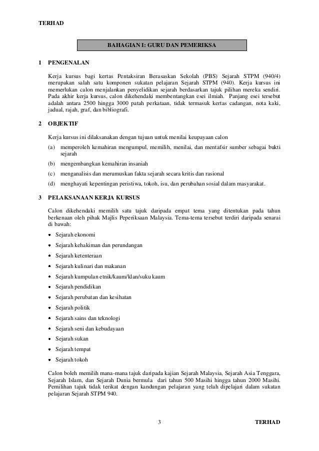 Manual pbs sejarah p2 2014 Manual pbs sejarah p2 2014