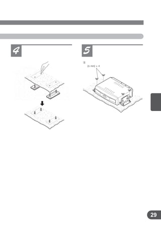4   5
    t
        ×




            29
 