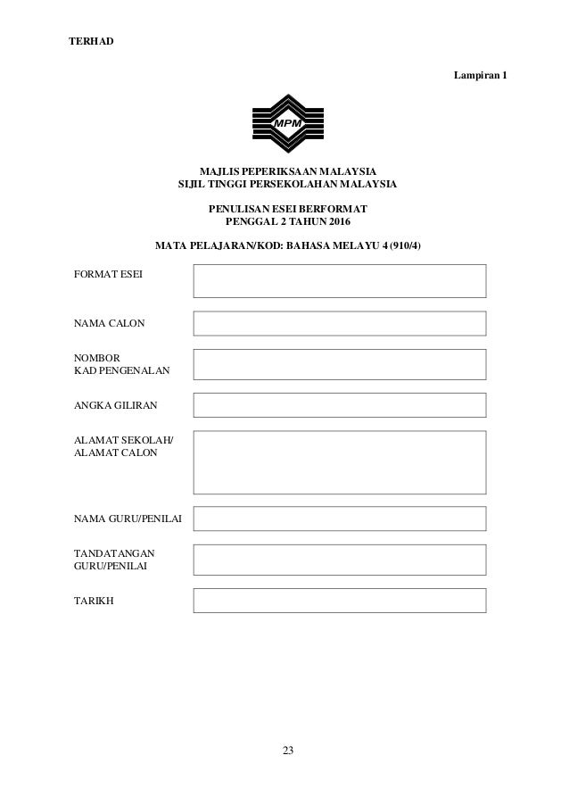 Manual pelaksanaan kk bm