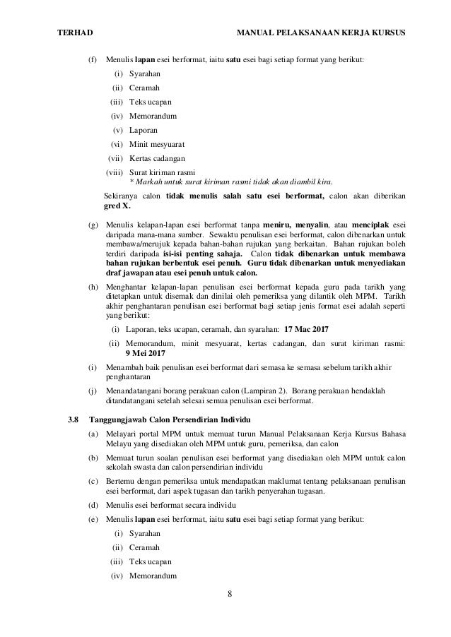 Manual pelaksanaan kk bm p2 2017