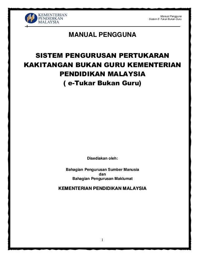 Egtukar Bukan Guru