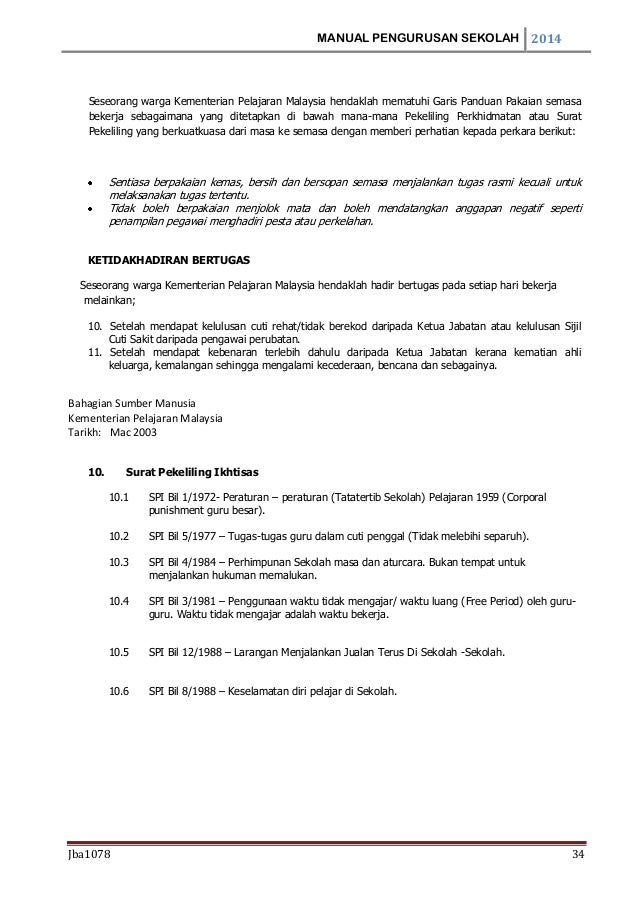 Surat Rasmi Permohonan Tinggal Di Asrama Ejiwakisdax