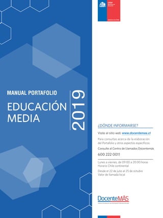 Manual Media (formación general)