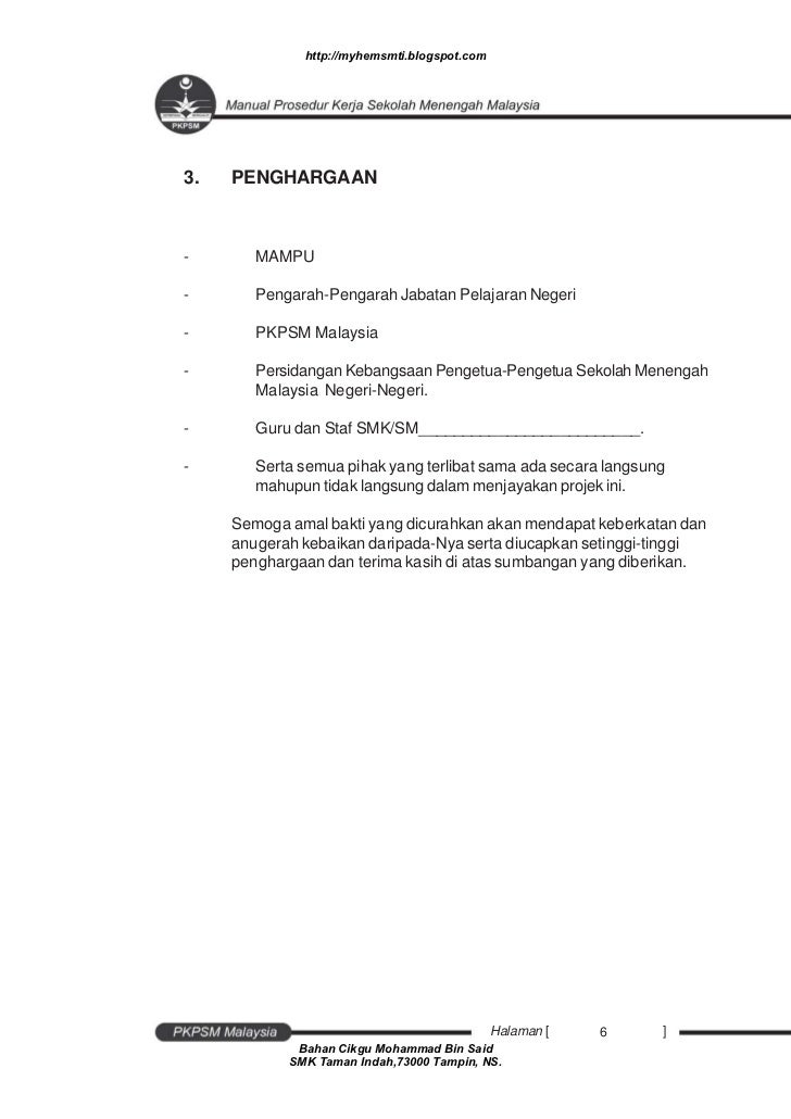 surat rasmi gejala sosial 22 surat rasmi gejala sosial 14