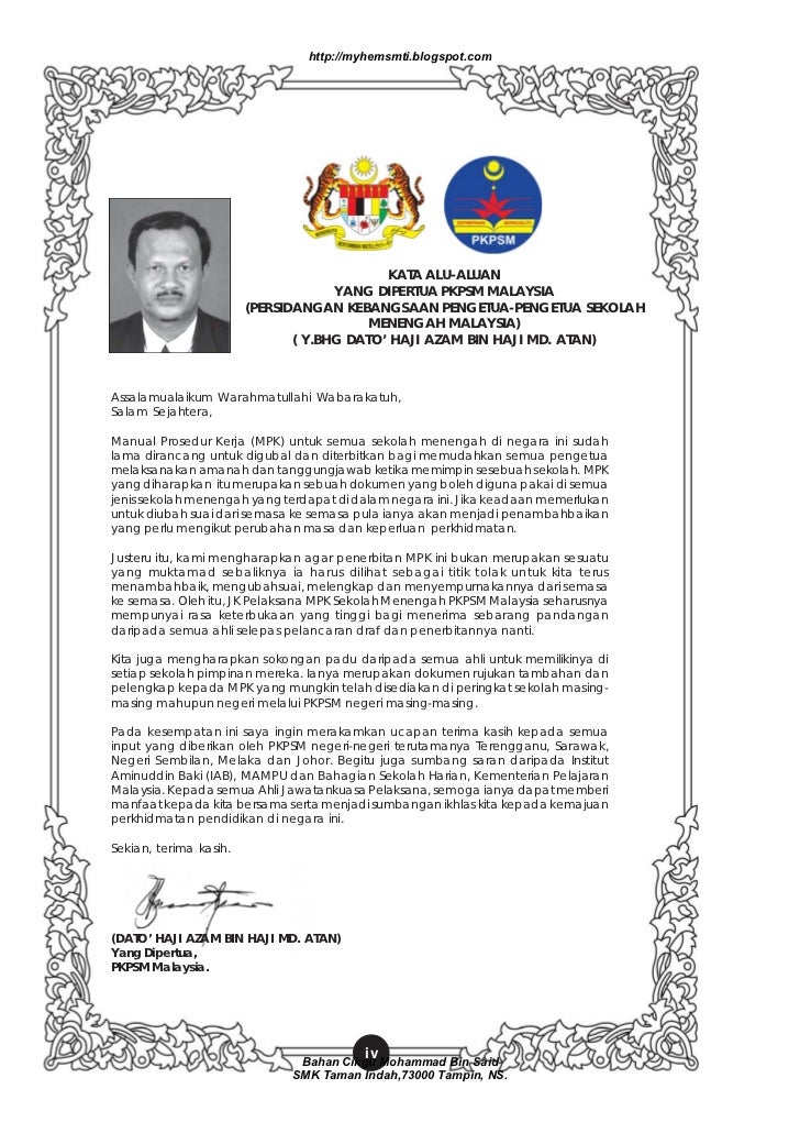 contoh manual prosedur kerja sekolah contoh manual prosedur kerja sekolah
