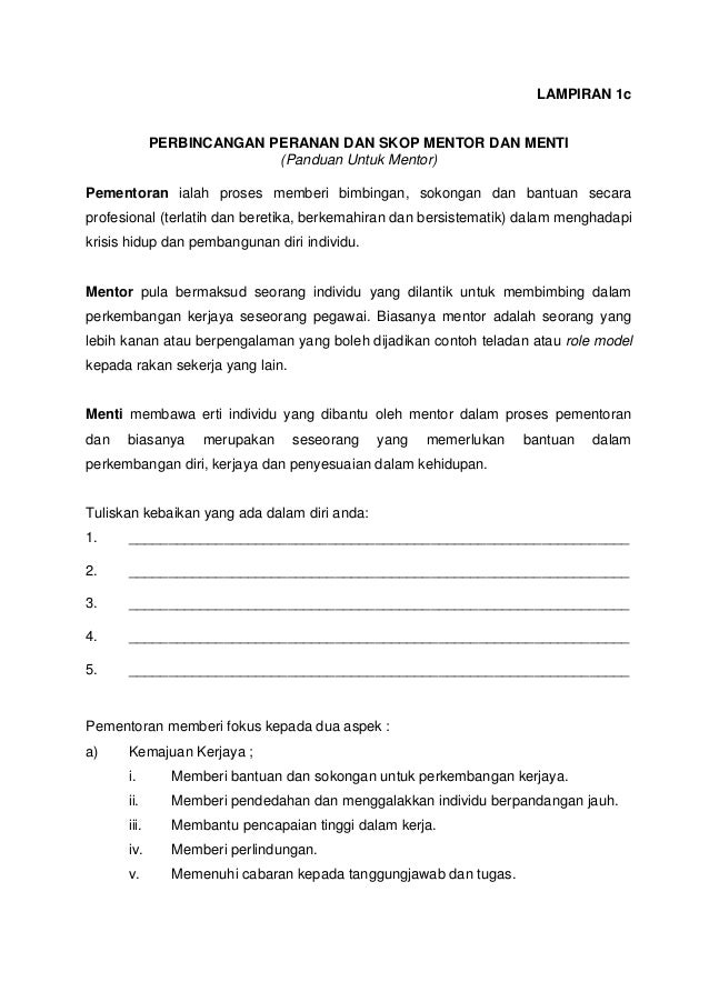 Manual proses perhubungan pementoran