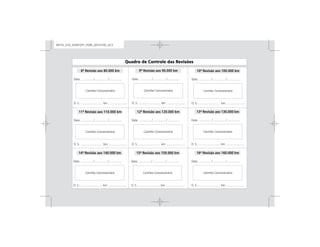 MY15_S10_52097291_POR_20141105_v0.5
 