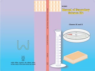 8cm Folded Edge Prong Paper Fastener - China Prong Paper Fasteners, Prong Paper  Fastener