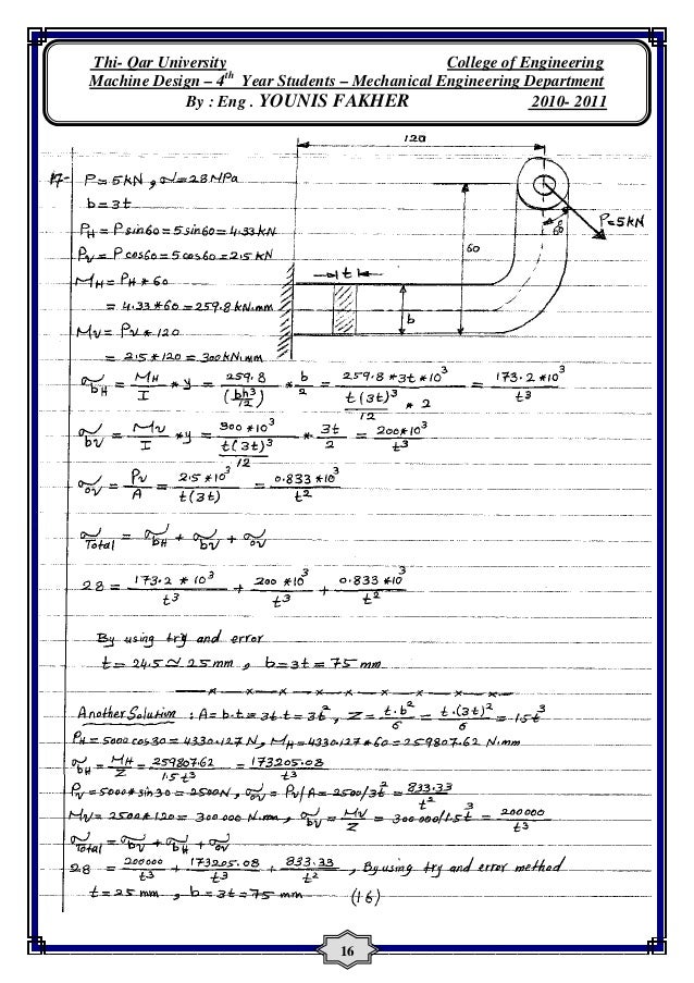 design and development of anaerobic methanogen cultivating machine that uses food waste as growth medium for production and collection of methane chapter 1 3 only with machine design and dimensions