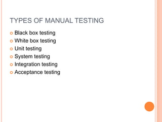 Manual testing | PPTX