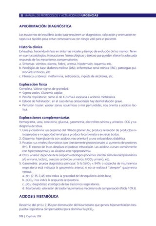 Manual urgencias  2014