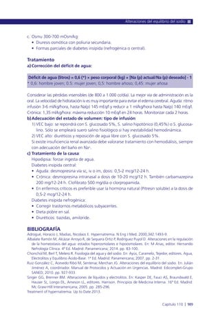 Manual urgencias  2014