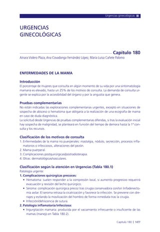 Manual urgencias  2014