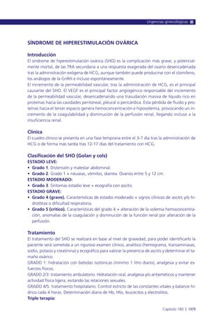 Manual urgencias  2014