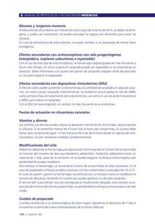 Manual urgencias  2014