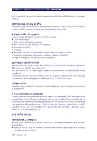 Manual urgencias  2014