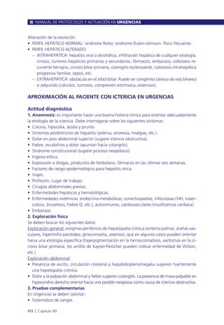 Manual urgencias  2014