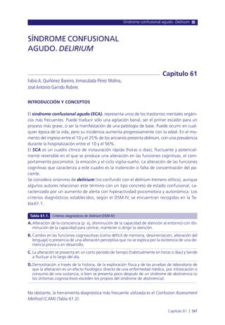 Manual urgencias  2014