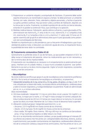 Manual urgencias  2014