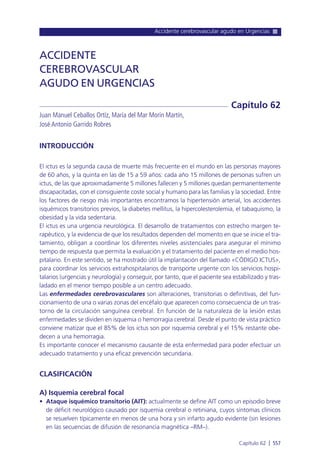 Manual urgencias  2014