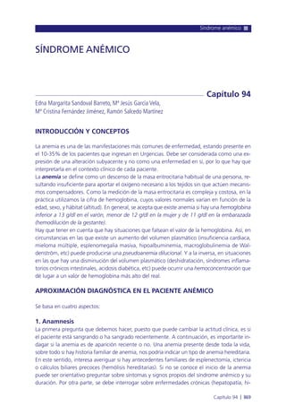 Manual urgencias  2014