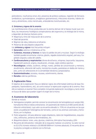 Manual urgencias  2014