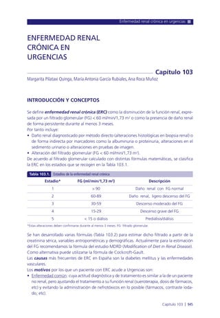 Manual urgencias  2014