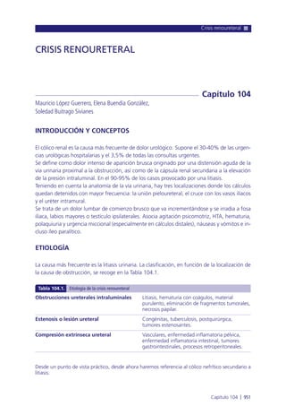 Manual urgencias  2014