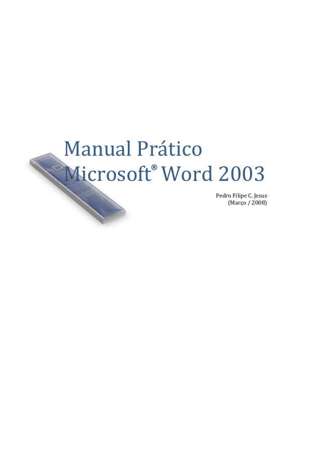 инструкция для начинающих ворд 2003