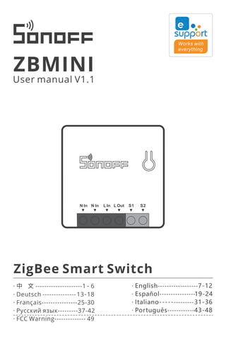 Micromódulo Conmutador ZIGBEE 3.0 - SONOFF
