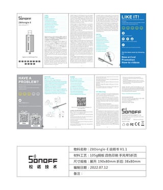 Manual de usuario Dongle Zigbee 3.0 Sonoff