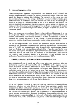 Manuel iec ccc  janvier 2006