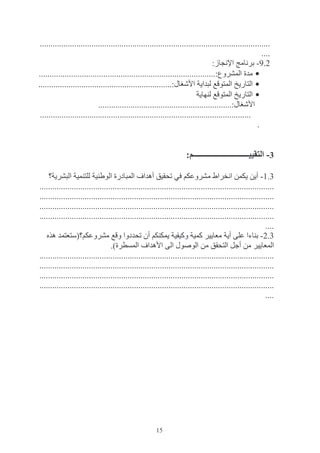 15
-----------------------------------------------------------------------------------------------------------
----
-1 'W X(]
•v, :$ BF(--]--------------------------------------------------------------------------------
•Jsd) ? F@o $--------------------------------------------------------------]
•? o $
Jsd)------------------------------------------------]--------------
--------------------------------------------------------------------------------------------------
-
_[<RRRRRRRRRRRRRRRRRRRRRRRRRRRRRaQ
-‹? :@? $ " ? A B C@$ Q Fi! OG 2ZhD, :(„ I P$hP
-------------------------------------------------------------------------------------------------------------
-------------------------------------------------------------------------------------------------------------
-------------------------------------------------------------------------------------------------------------
-------------------------------------------------------------------------------------------------------------
----
-‹hD, :(o, ,CFOG hh$ ? , ? $ #(? ="D 9b#/wiF$
#$J 3 P(!O T P(=B ^7$ Q Fi)-c
-------------------------------------------------------------------------------------------------------------
-------------------------------------------------------------------------------------------------------------
-------------------------------------------------------------------------------------------------------------
-------------------------------------------------------------------------------------------------------------
----
 